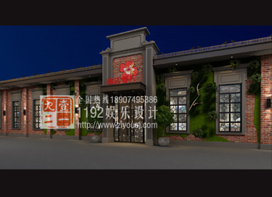 餐廳設計|橫店時尚餐廳